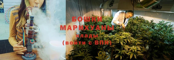 дистиллят марихуана Верхний Тагил